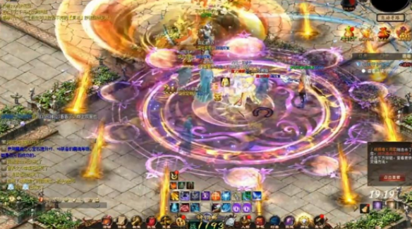 <b>是烽火的爆发还是命运的无奈让我们跟随着镜头走近宗族战纷争</b>