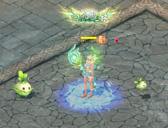 上古创世晶石Ⅲ等海量养成道具任您战力飙升自然得心应手 上古创世晶石Ⅲ等海量养成道具任您战力飙升自然得心应手