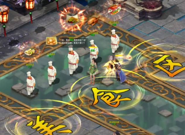 一场震动游戏圈的决赛现场中观众席上的国民校长内心毫无波澜 一场震动游戏圈的决赛现场中观众席上的国民校长内心毫无波澜