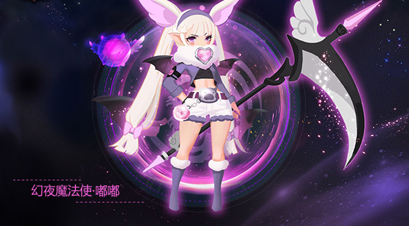 <b>觉悟化身为晨曦守望者的她让咱们眼前一亮她所把握的圣光奥妙</b>