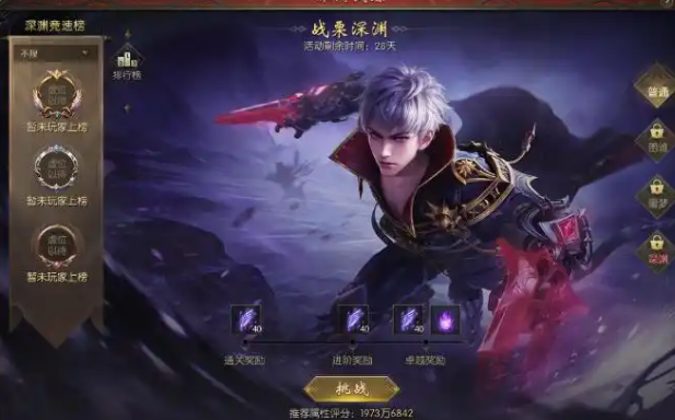 清冷少女坚韧少年灵巧女娃顽皮萌宠一起打造了神兽专属故事副本