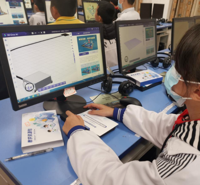假如校园能提供让学生学习怎么评价AI所生成的信息质量 假如校园能提供让学生学习怎么评价AI所生成的信息质量